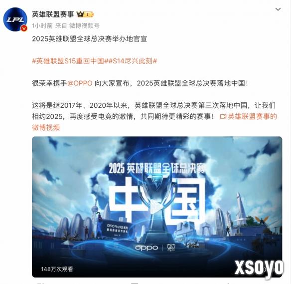 新手游网