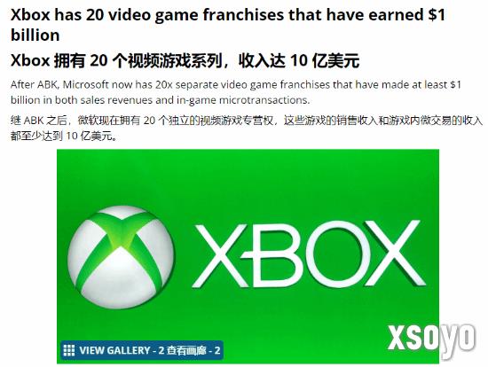新手游网1