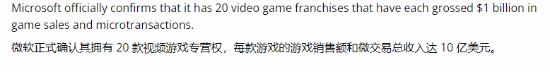 新手游网2