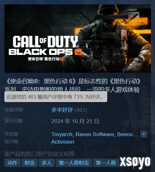 新手游网1