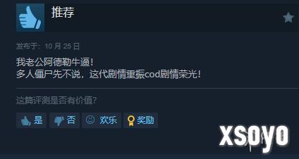 新手游网2