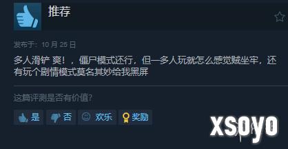 新手游网3