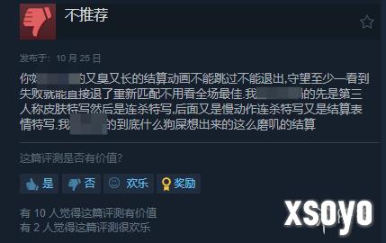 新手游网5