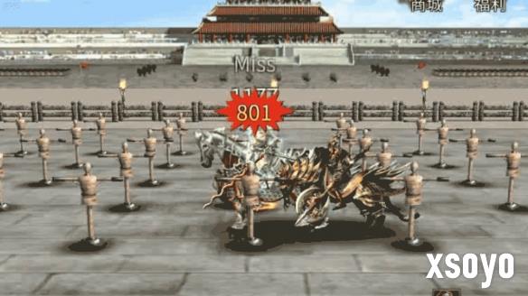 新手游网5