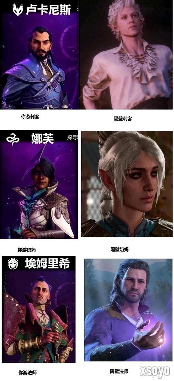 新手游网1