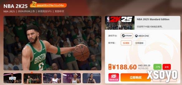 新手游网5