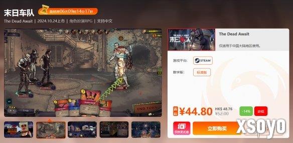 新手游网6