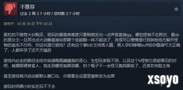 新手游网3