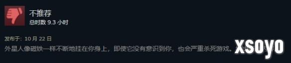 新手游网4
