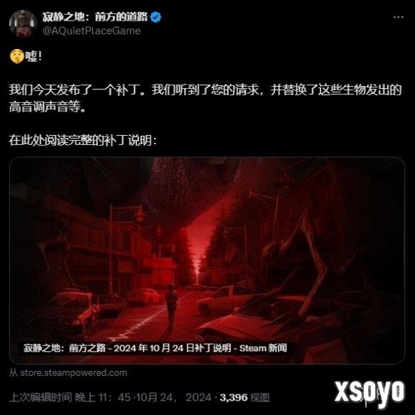 新手游网2