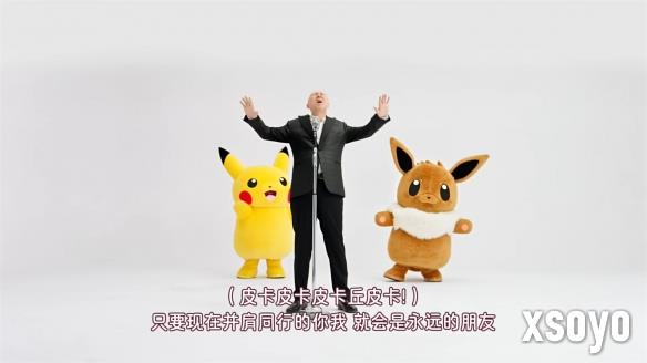 新手游网5