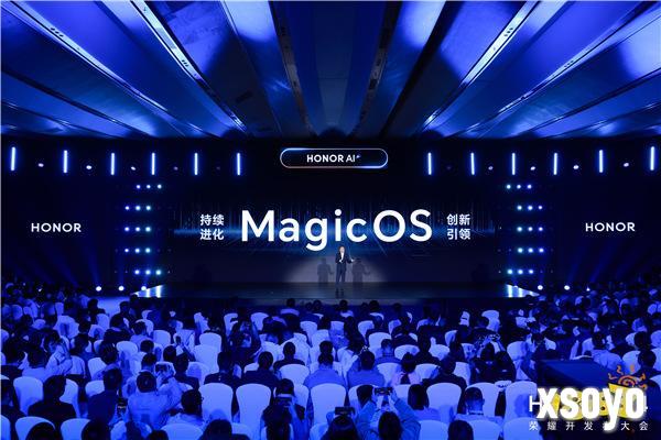 MagicOS 9.0发布，荣耀互联网服务升级智能、安全、便捷的全场景智慧体验