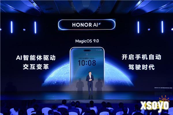 MagicOS 9.0发布，荣耀互联网服务升级智能、安全、便捷的全场景智慧体验