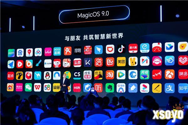 MagicOS 9.0发布，荣耀互联网服务升级智能、安全、便捷的全场景智慧体验