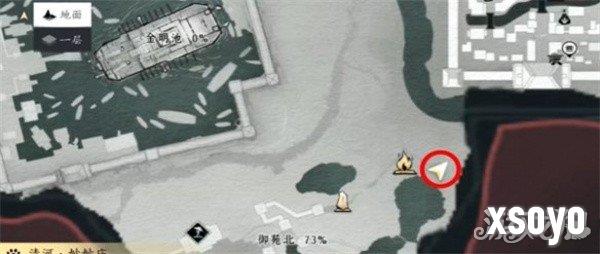 燕云十六声望子成龙任务怎么做 望子成龙任务攻略