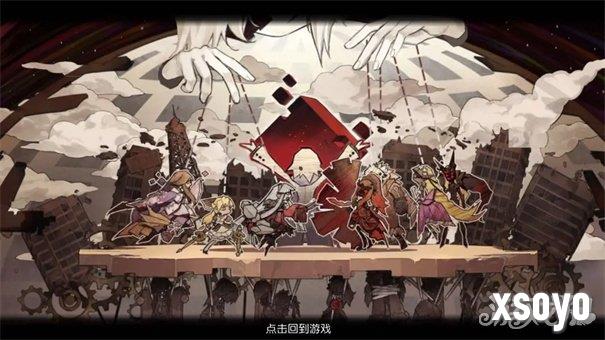 永远的7日之都新手前期怎么玩 新手攻略