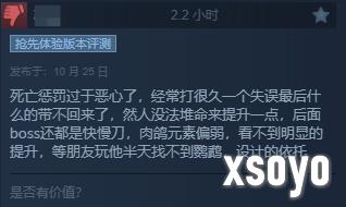 新手游网3
