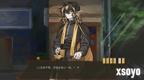 新手游网1