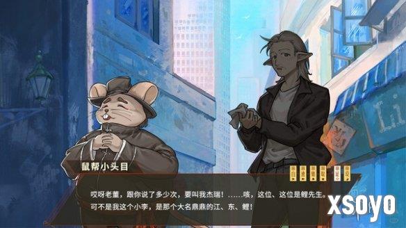新手游网3