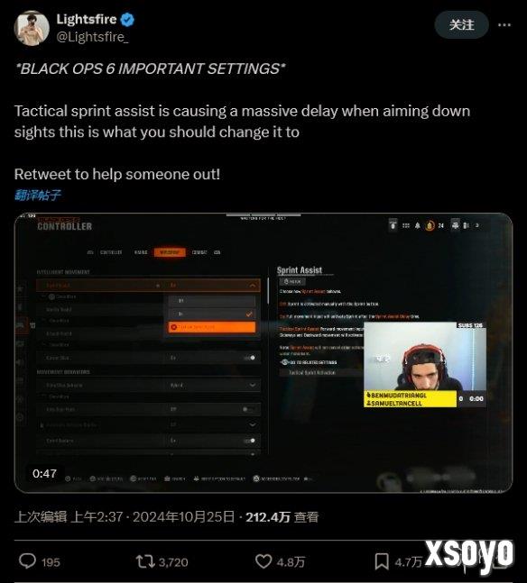 新手游网2