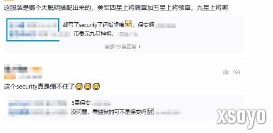 新手游网2
