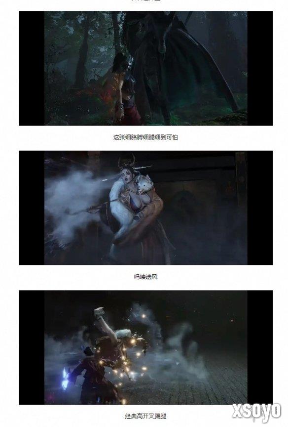 新手游网3