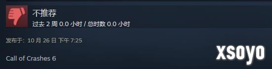 新手游网3