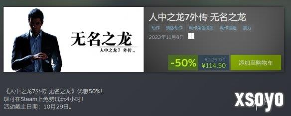 新手游网2