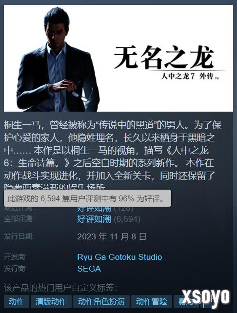 新手游网3