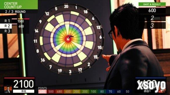 新手游网10