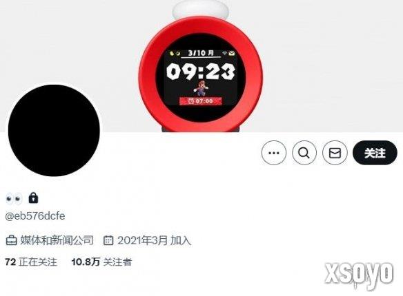 新手游网4