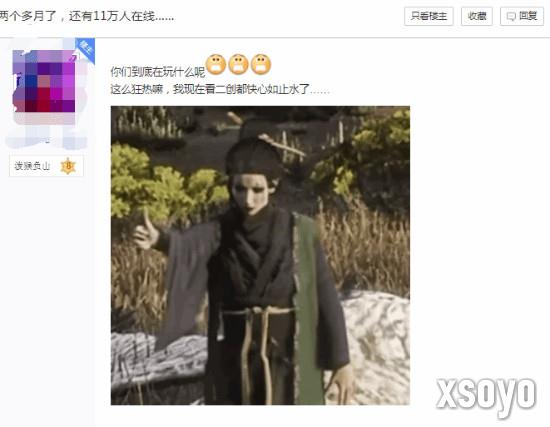 新手游网1