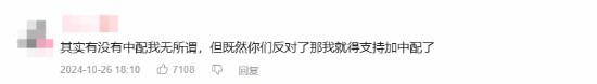 新手游网4