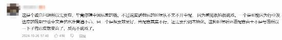 新手游网5
