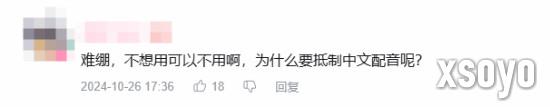 新手游网7