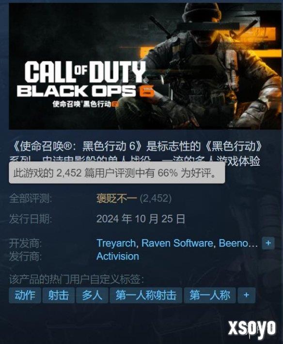 新手游网1