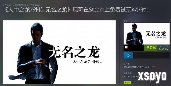 新手游网5