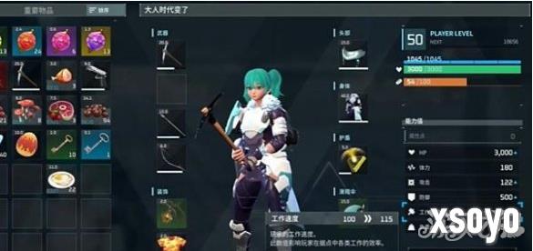 幻兽帕鲁手游新手属性怎么加 属性加点攻略