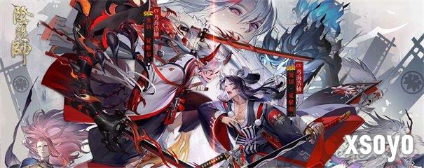 阴阳师战斗内快捷功能怎么设置 全新战斗内快捷功能使用方法
