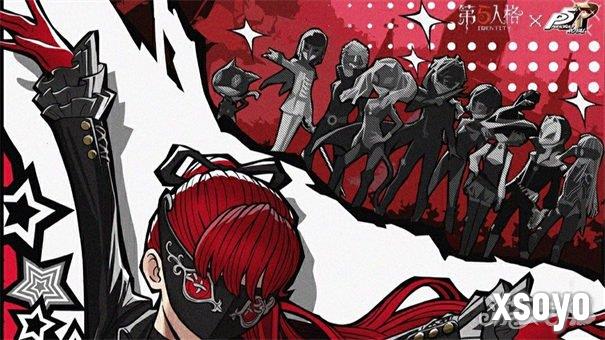 第五人格联动女神异闻录5皇家版返场时装有哪些 联动返场时装详细介绍