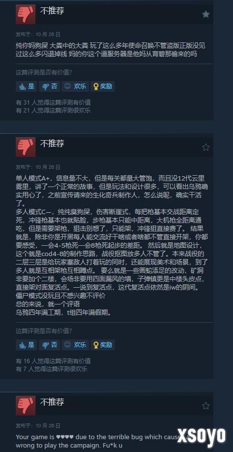 新手游网2