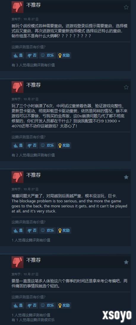 新手游网3