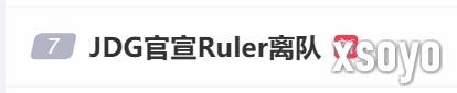 新手游网