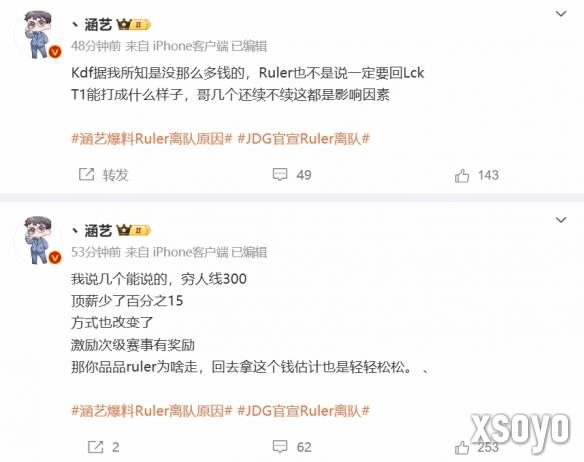 新手游网