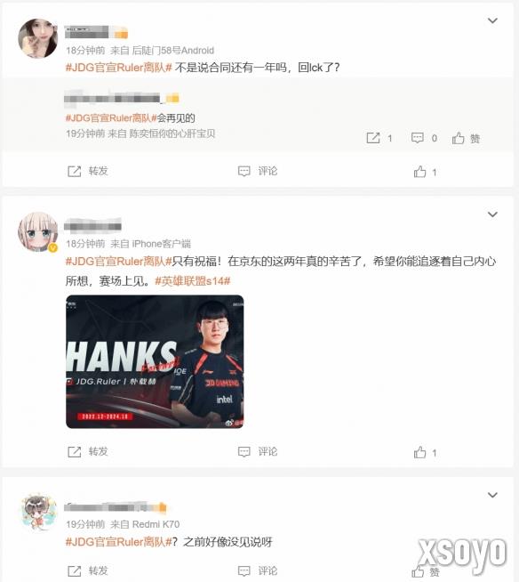新手游网