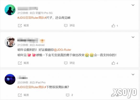 新手游网
