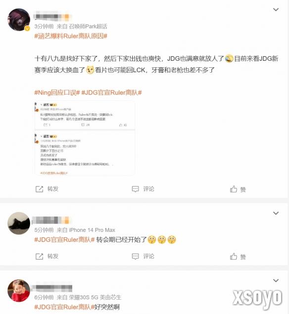 新手游网