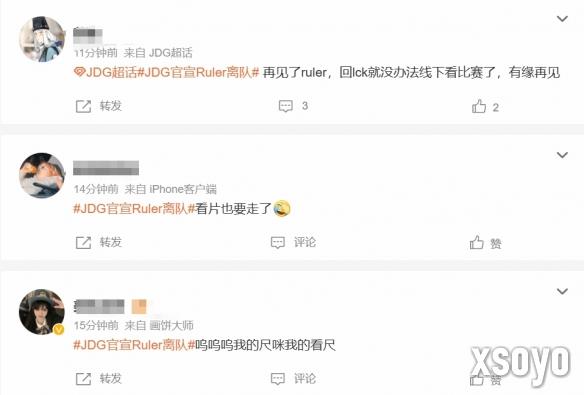 新手游网