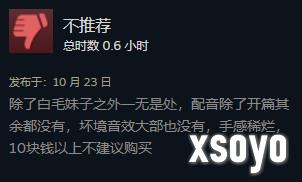 新手游网3