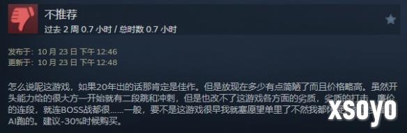 新手游网5